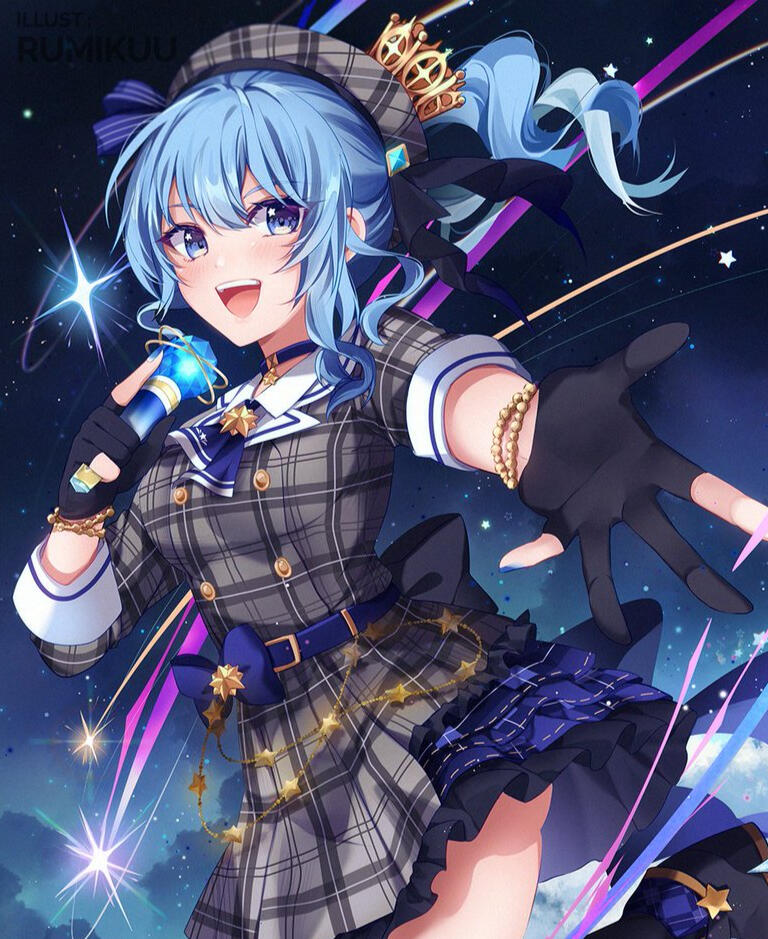 Hololive Suisei Hololive Suisei