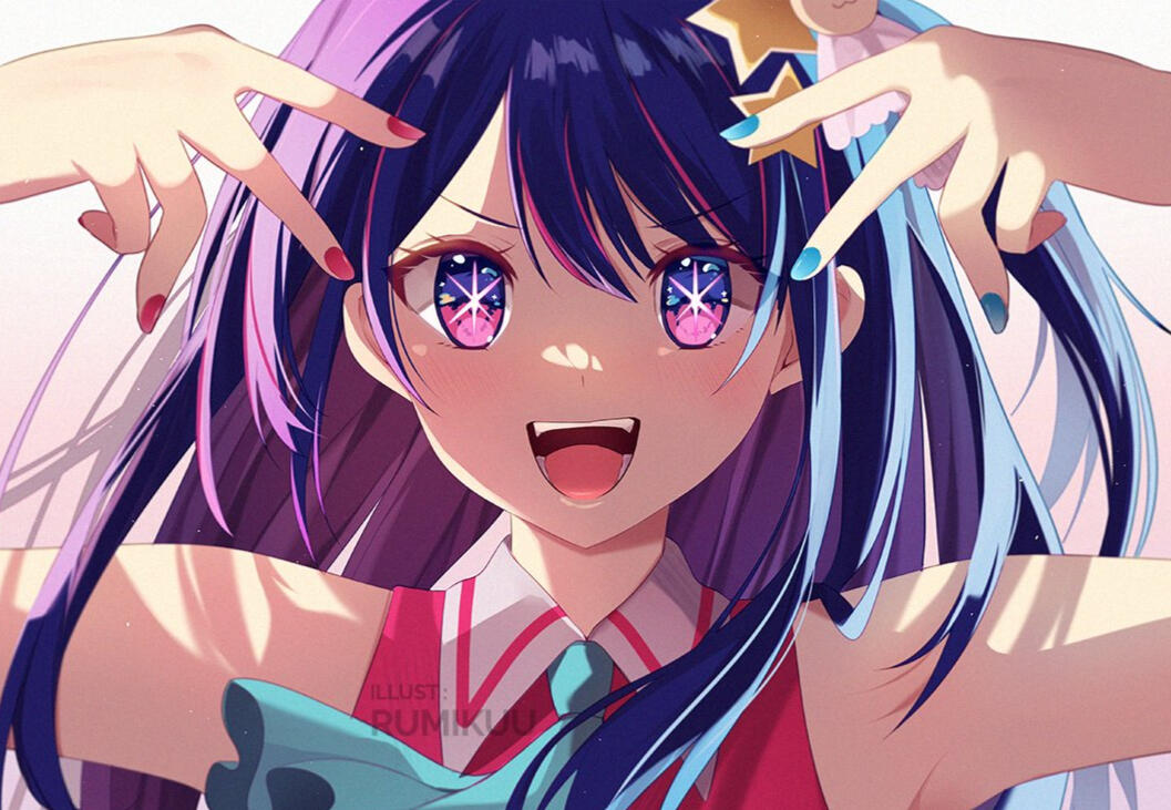 Ai Hoshino Ai Hoshino
