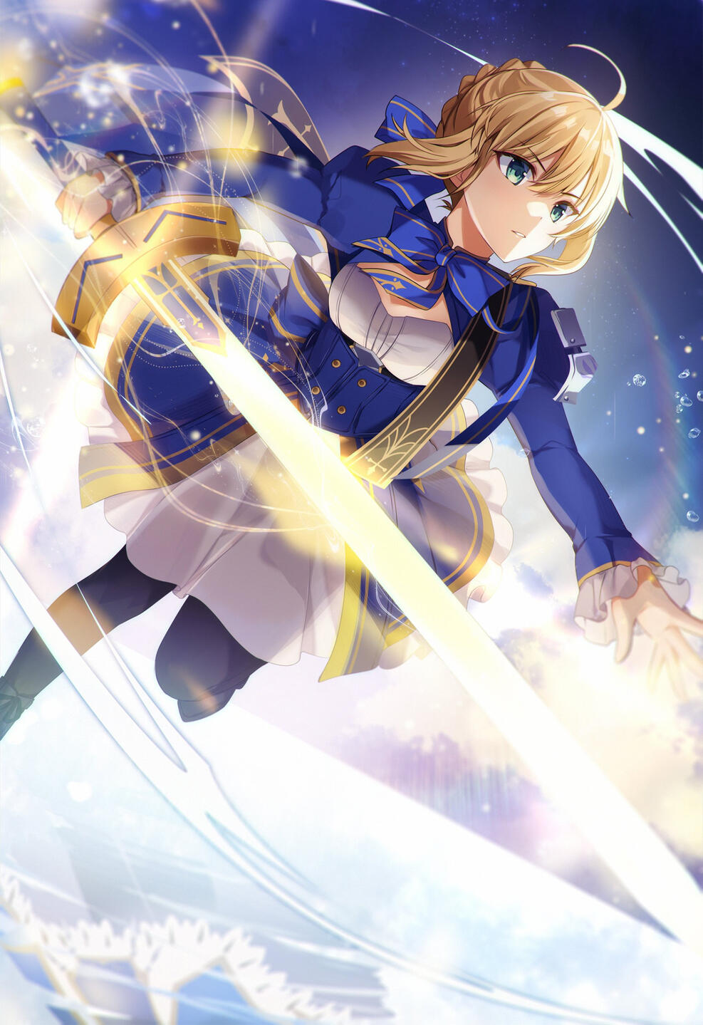 Saber (HSR) Saber (HSR)